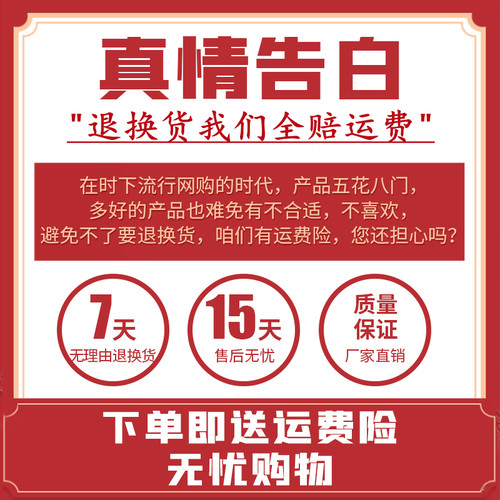 22新款床头罩全包通用加厚靠背软包欧式皮床头木床头保护