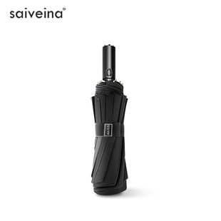 赛维纳自动商务男士黑色雨伞加固防风三折晴雨两用伞超大骨