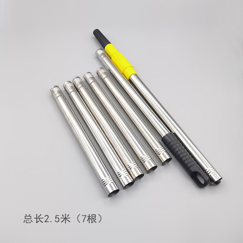 帅宁滚筒刷伸缩杆不锈钢通用刷墙房顶刷乳胶漆油漆加长延长涂料杆