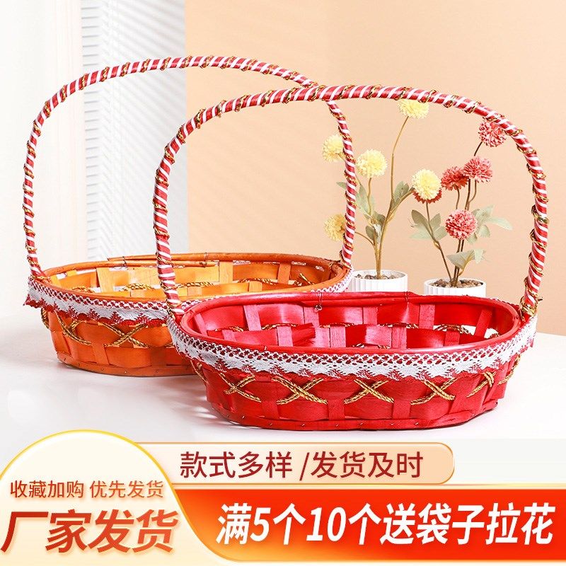水果篮藤编篮竹篮送礼篮节日篮采摘篮舞蹈篮回娘篮柳编插篮图片