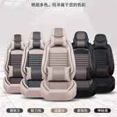 汽车坐垫七座专车亚麻四季 通用棉麻布艺座全包围免拆座椅