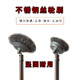 钢丝轮洁刷长钢丝轮刷钢丝刷打磨刷除锈刷除漆除青苔多用途