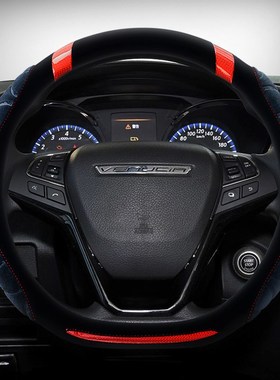 适用东风启辰dlu 9   d 星毛绒方向盘冬季