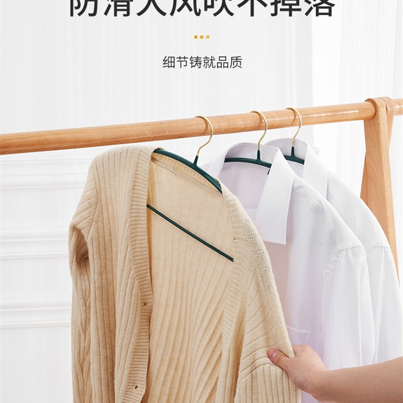衣架家用挂衣无痕衣架防肩角学生宿舍晾衣架衣挂家用加粗防滑衣架
