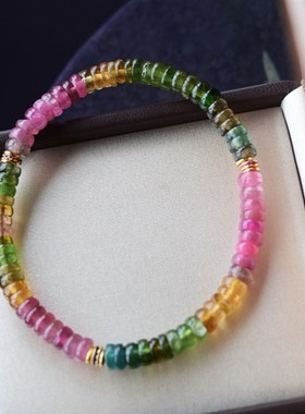 一斤钻戒 天然原矿彩碧玺手链 色彩清新甜蜜 925银配饰 上手漂亮