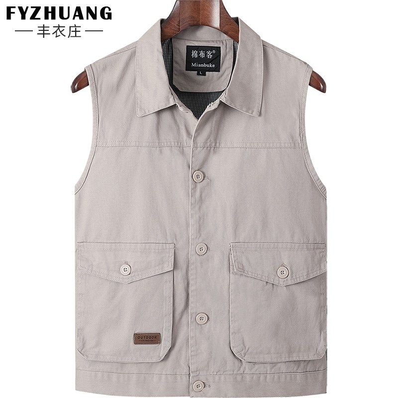 纽扣款纯棉翻领休闲马甲中老年男士上衣春秋季爸爸装宽松大码外套,男装,常规马甲,淘宝优惠券,粉丝福利购,淘宝优惠卷