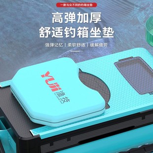 渔技钓鱼箱坐垫防屁股痛透气加厚渔具配件吸盘高弹钓鱼装钓鱼箱座