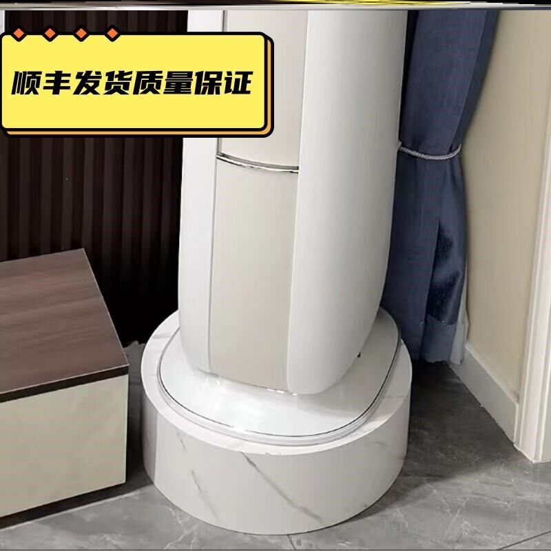 空调垫高底座专用托盘立式空调托架圆形支架增高台圆柱抬高底座。图片