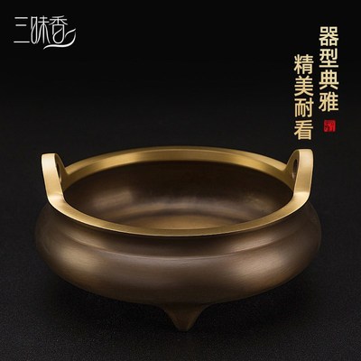 铜制双耳供奉香炉烧香炉焚香炉家用室内供佛炉插香炉熏香炉香薰炉
