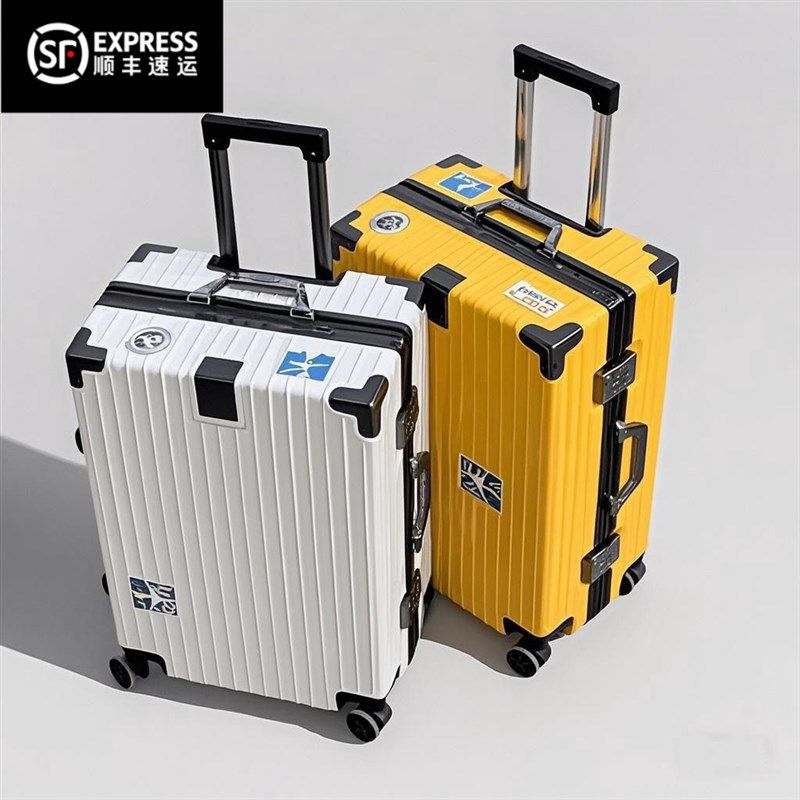 新款行李箱女20寸万向轮登机铝框箱24寸男大容量拉杆箱旅行箱26寸,箱包皮具/热销女包/男包,旅行箱,淘宝优惠券,粉丝福利购,淘宝优惠卷