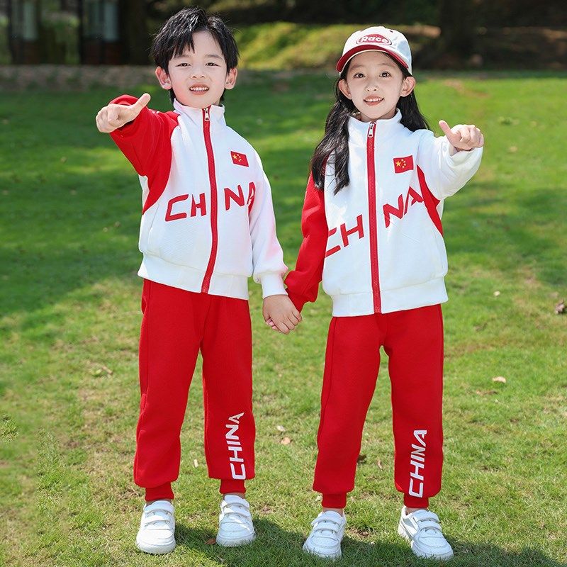 幼儿园园服中国红儿童运动会开幕式表演服小学生班服春秋装三件套,童装/婴儿装/亲子装,校服/园服,淘宝优惠券,粉丝福利购,淘宝优惠卷