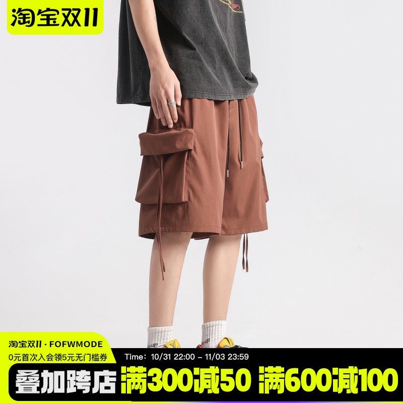 方少夏季美式复古速干大口袋工装短裤男女休闲直筒薄款运动五分裤,男装,短裤,淘宝优惠券,粉丝福利购,淘宝优惠卷