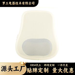 上下游背部跨境颈部靠背新款按摩按摩全身多功能走加热全自动舒缓