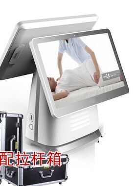 微量元素健康检测亚大9D细胞理疗仪18身体监测机子品仪器