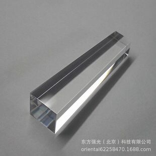 808激光激光导配件光锥原厂配件*1017mm快速半导体脱毛仪脱毛手具