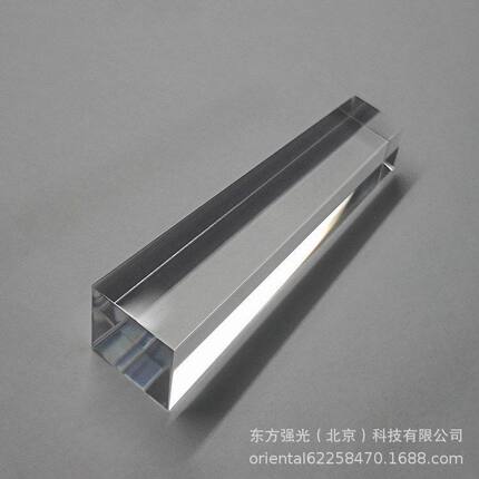 808激光激光导配件光锥原厂配件*1017mm快速半导体脱毛仪脱毛手具
