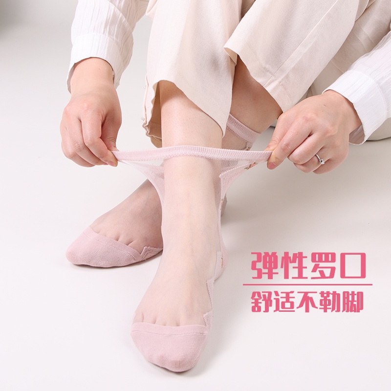 袜子女春夏款棉底水晶丝袜女中筒袜玻璃丝袜休闲提花水晶丝袜