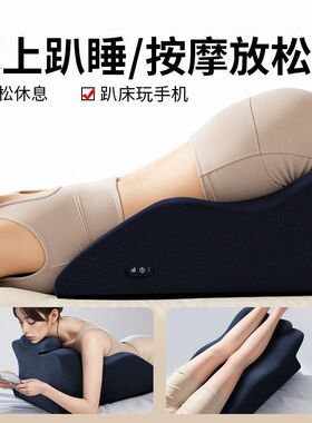 按摩趴趴趴枕趴睡跨境加热俯卧礼品多功能枕床上按摩垫新款趴热敷