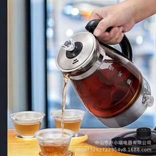 英规黑器欧美茶壶喷淋蒸汽1L养生办公室伏110V小型式煮茶跨境煮