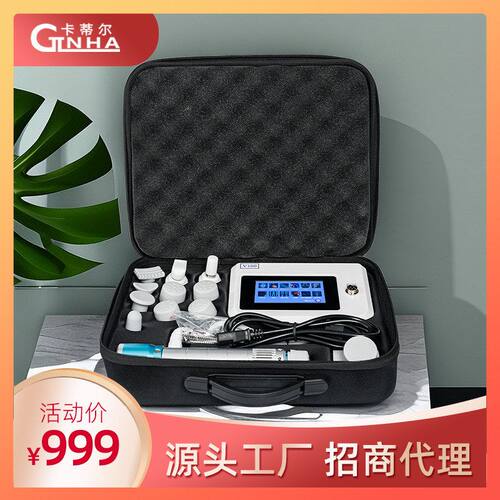 颈椎CT全身仪理疗仪便携式EDHA肩部体按摩家用仪器厂家按摩