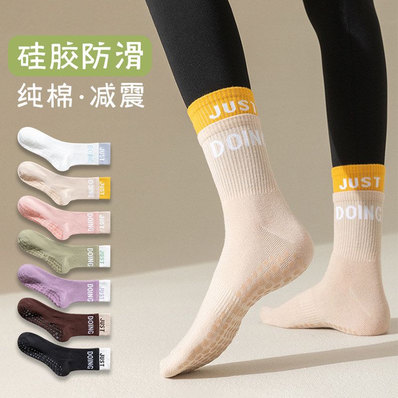 袜防滑双罗士春夏鲨鱼运动袜口中筒纯棉搭配硅胶瑜伽裤撞色袜子女图片