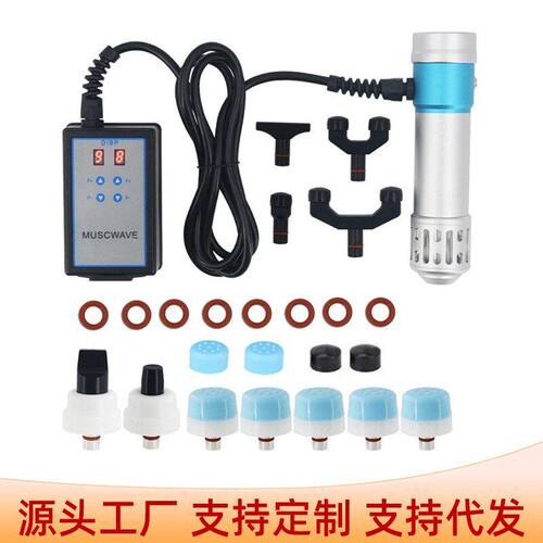 整脊厂家直销ED按摩器枪枪脊椎正骨冲击波理疗仪电动体外