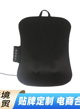按摩跨境靠背颈便携按摩器热敷行走家用揉捏按摩靠垫腰部电动仪腰