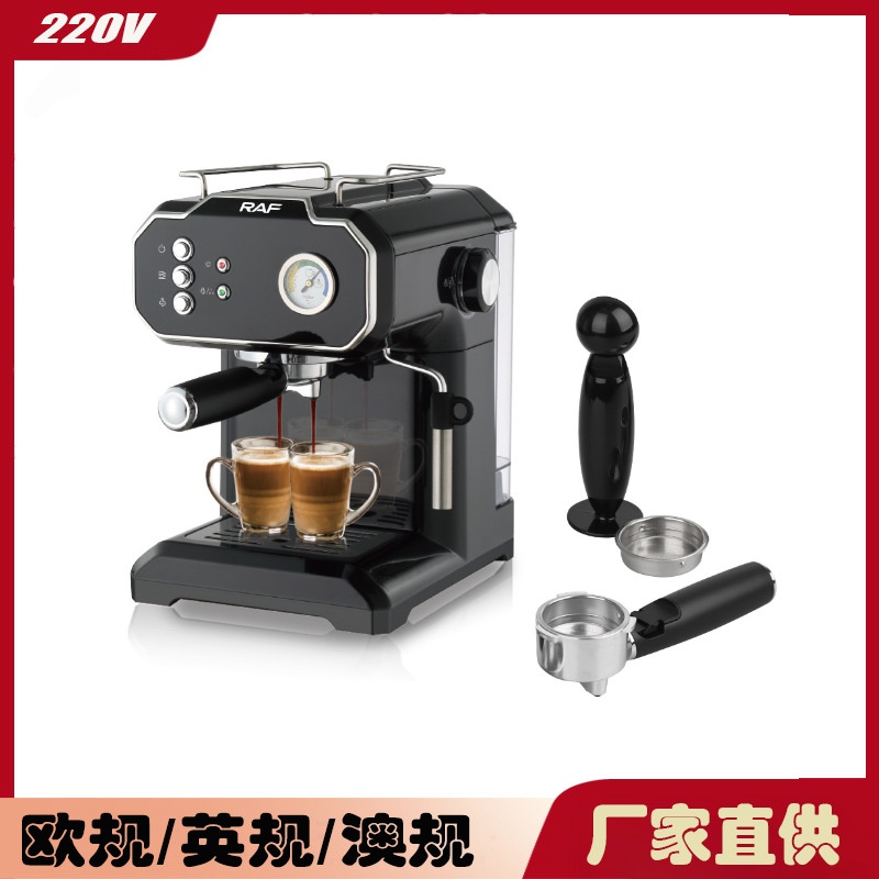 欧规跨境意式咖啡机家用半全自动高压蒸汽打奶泡办公室蒸汽奶泡