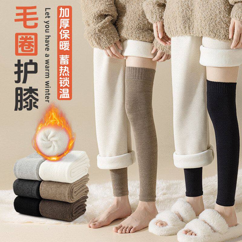 过膝保暖袜子腿加厚毛圈袜套加长加绒厚套秋冬护膝袜子女冬季