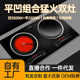 跨境电磁炉3500瓦双头炉台式 电陶炉大功率家用凹面美规110V 嵌入式