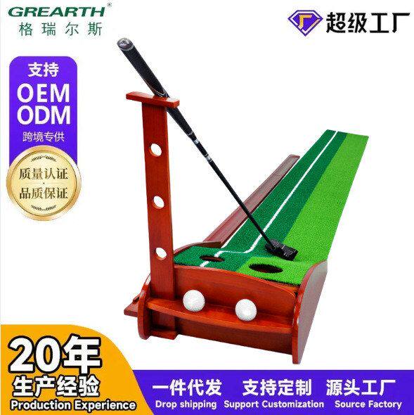 高档红木带毯实心golf新款推杆绒面礼盒练习练习器轨道包装高尔夫