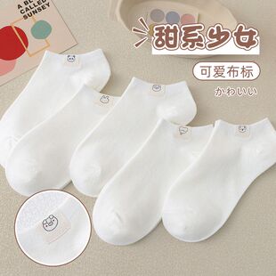 浅口船袜低帮现货棉袜定标可爱子款日系诸暨袜子女短筒短袜夏季