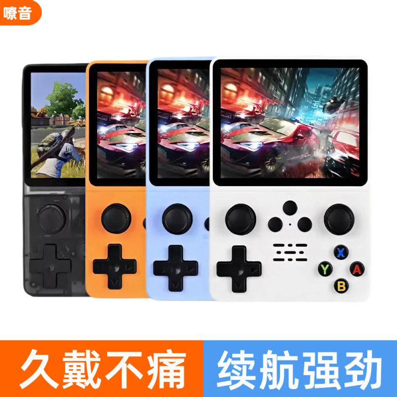 游戏机摇杆模拟器3.5P怀旧英寸街机掌机掌上开源高清R35S双大屏SP