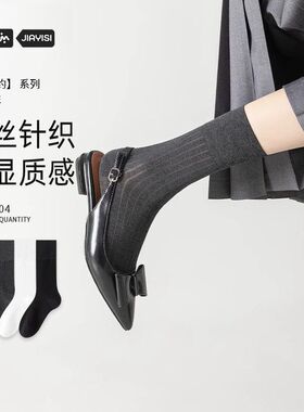 春夏系袜子女袜灰色纯棉薄款中筒棉袜乐福鞋miu珍夏女士黑色玛丽