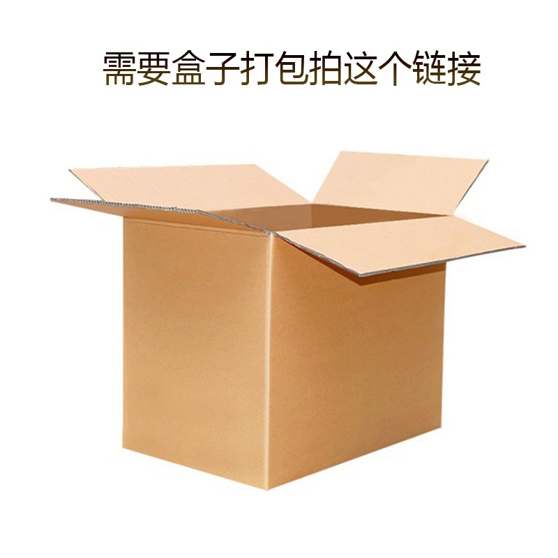 假发厂家招零售电商网红直播带货假发供应商盒子包装