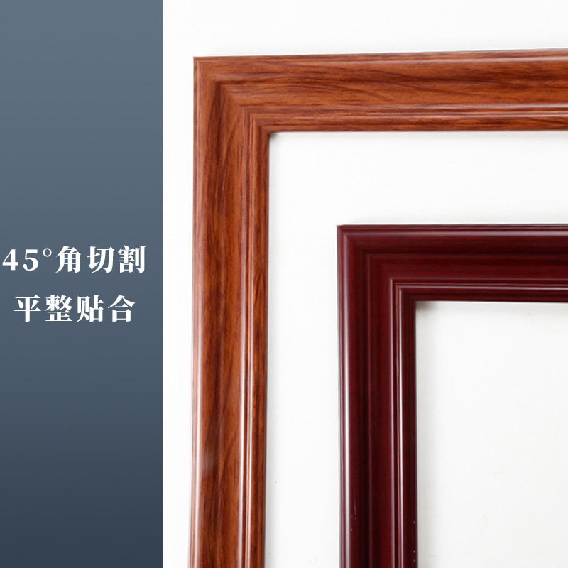 门包边阳台垭口包口c自粘门框门背景墙边框窗装饰线条