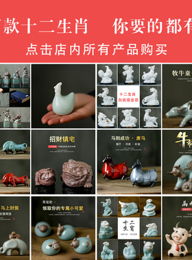 马上封侯封侯拜相办公室小工艺品猴吉祥物饰品办公桌马摆设