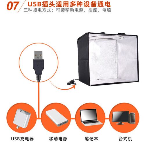 厘环形灯摄影棚冷暖白色调亮度调拍照箱摄影器材灯光