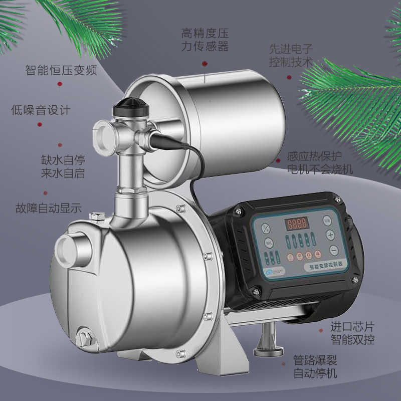 自吸泵喷射泵家用220V水井抽水泵机大吸力全自动增压泵小型吸水泵