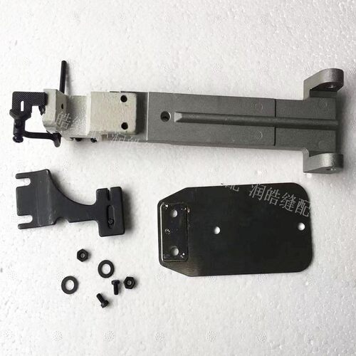 缝纫 立扣 订蘑菇扣 订十字结纽扣装置  立扣组