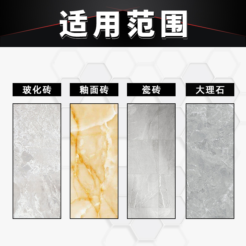 120 130 180瓷砖岩板切割片150玻化砖金刚石锯片台式机水切不崩边