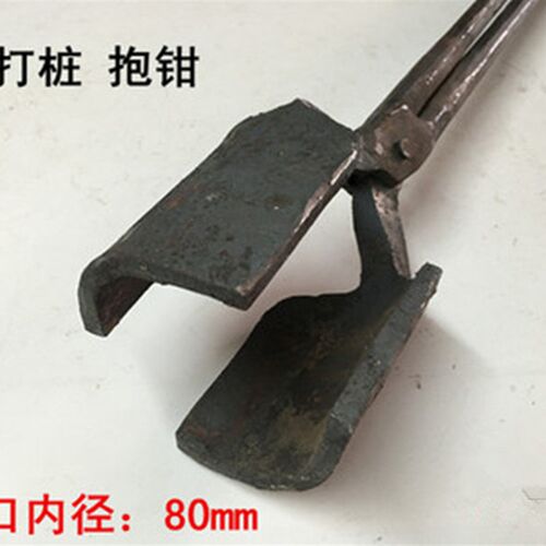 抱钳手工锻打 圆口钳夹手动工具 打桩圆嘴铁钳