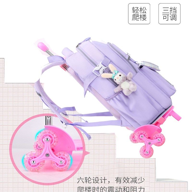 儿童拉杆书包小学生女生三到六年级拖拉背两用爬楼拆卸防水女孩