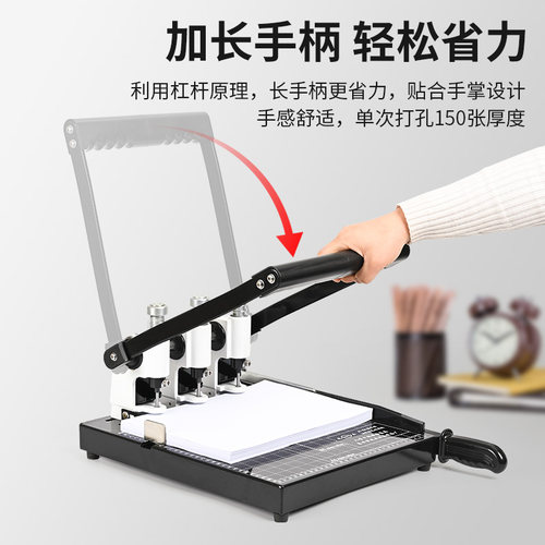 建业牌打干部事案盒打钻头打切纸一体