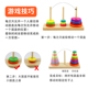 木质汉诺塔层 圣塔河内塔叠叠乐早教益智拓展训练游戏道具