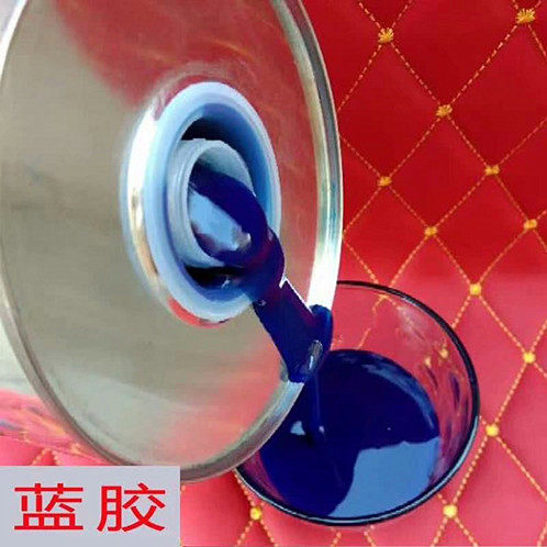 汽车顶棚布脱落修复仪表台门板胶水蓝胶黄胶喷胶黑胶
