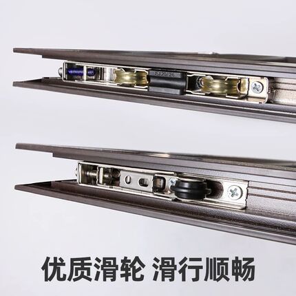 金刚网纱阳台推拉门全景砂门铝合金防盗门防蚊沙门纱门