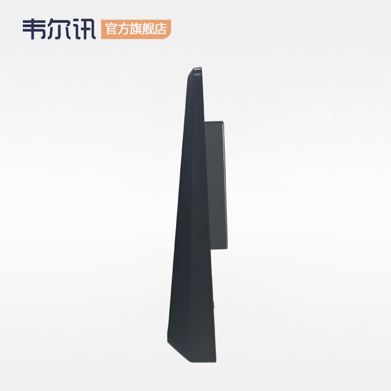 韦尔讯工业壁挂电阻触摸一体机桌面式定制工控指纹人脸识别读刷卡