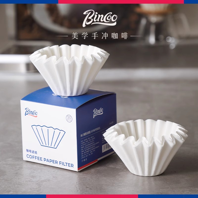 bincoo咖啡滤纸蛋糕杯滤纸手冲滴漏壶蛋糕型滤杯漏斗过滤纸食品级