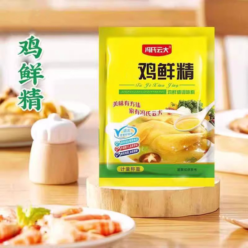 鸡精商用食堂汤料100g替代味精提鲜调味粉炒菜煲汤家用厨房调料
